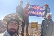 صعود تیم کوهنوردی کارکنان اداره کل دامپزشکی استان به قله کلار چیرو به ارتفاع 3609 متر