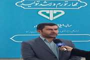 پیام مدیرکل دامپزشکی استان چهارمحال و بختیاری به مناسبت هفدهم مردادماه روز خبرنگار 