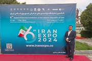 مدیرکل دامپزشکی استان در نمایشگاه اکسپو 2024 در محل دائمی نمایشگاههای بین المللی تهران شرکت نمود. 