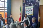 ستاد شهرستانی پیشگیری، کنترل و مقابله با آنفلوانزای فوق حاد طیور در شهرستان فارسان برگزار شد. 