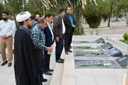 آغاز مراسمات بزرگداشت هفته دامپزشکی در چهارمحال و بختیاری با حضور مدیرکل دامپزشکی و کارکنان این اداره کل در گلزار شهدای شهرکرد