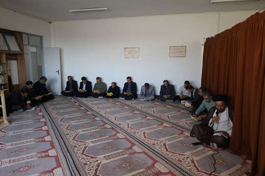 مراسم قرائت حدیث شریف کساء در ستاد اداره کل دامپزشکی استان چهارمحال و بختیاری
