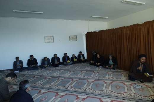 مراسم قرائت حدیث شریف کساء و برپایی موکب عزاداری فاطمه زهرا سلام الله علیها در اداره کل دامپزشکی استان چهارمحال و بختیاری