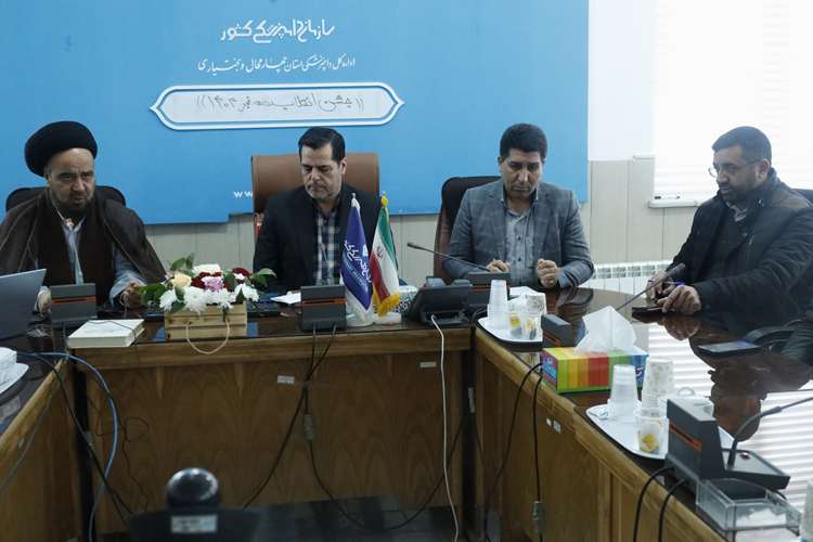 جشن انقلاب با حضور مدیران و کارکنان ستادی اداره کل دامپزشکی استان چهارمحال و بختیاری برگزار شد(+تصاویر)