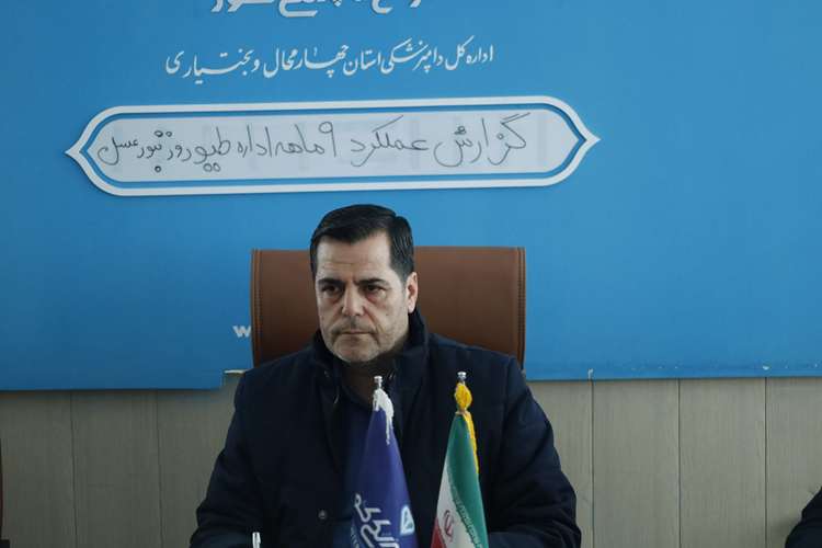 کمیته فنی اداره کل دامپزشکی استان با محوریت گزارش 9 ماهه اداره بهداشت و مدیریت بیماری های طیور تشکیل شد