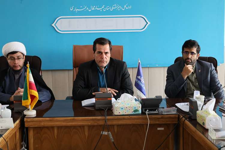 مسائل و مشکلات ایثارگران اداره کل دامپزشکی استان در جلسه با مدیرکل بنیاد شهید و امور ایثارگران استان مورد بررسی قرار گرفت
