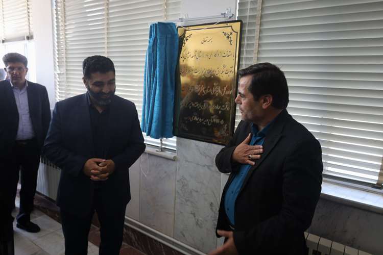 نیروگاه خورشیدی ۳۰ کیلوواتی اداره کل دامپزشکی استان افتتاح شد
