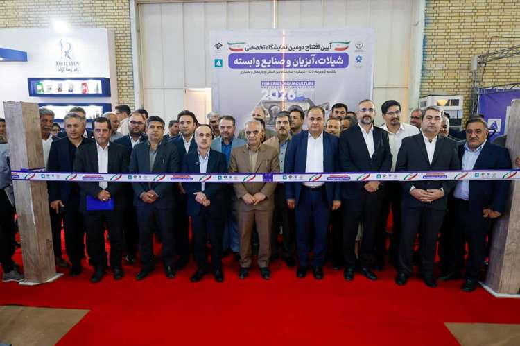 حضور فعالان دامپزشکی در دومین نمایشگاه تخصصی شیلات و آبزی‌پروری چهارمحال و بختیاری