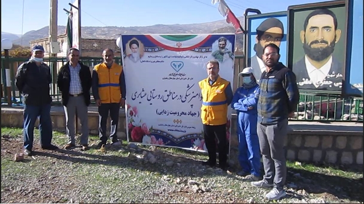 اردوی جهاد دامپزشکی در منطقه محروم سرتنگ محمود و گل سفید برگزار شد. 